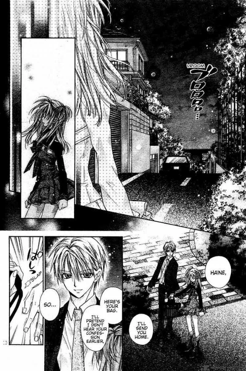 Shinshi Doumei Cross Chapter 42 page 11