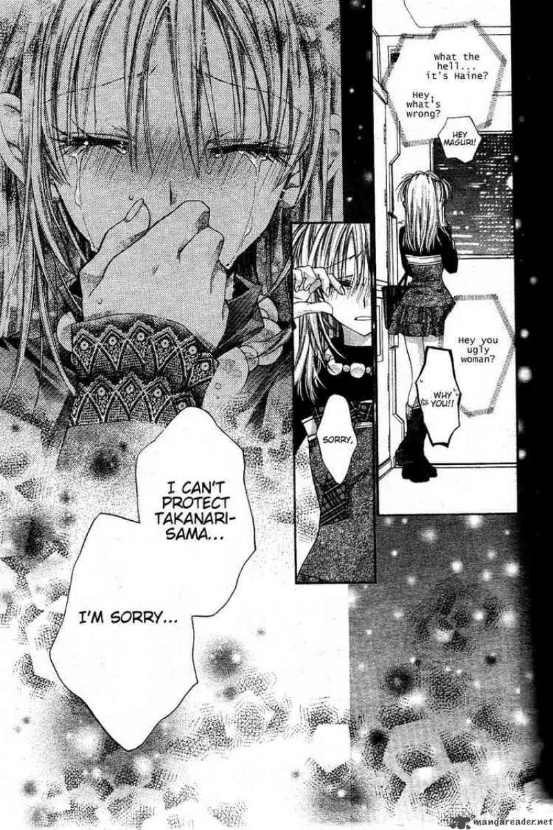 Shinshi Doumei Cross Chapter 42 page 14