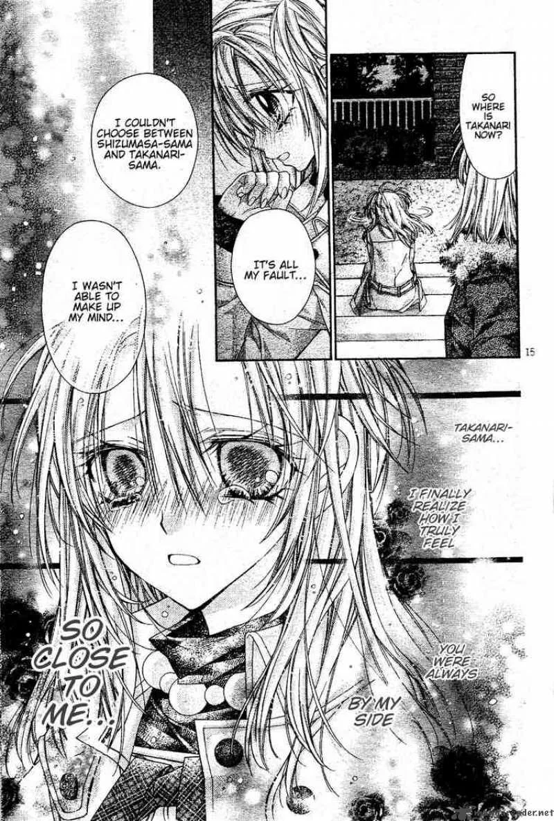Shinshi Doumei Cross Chapter 42 page 16