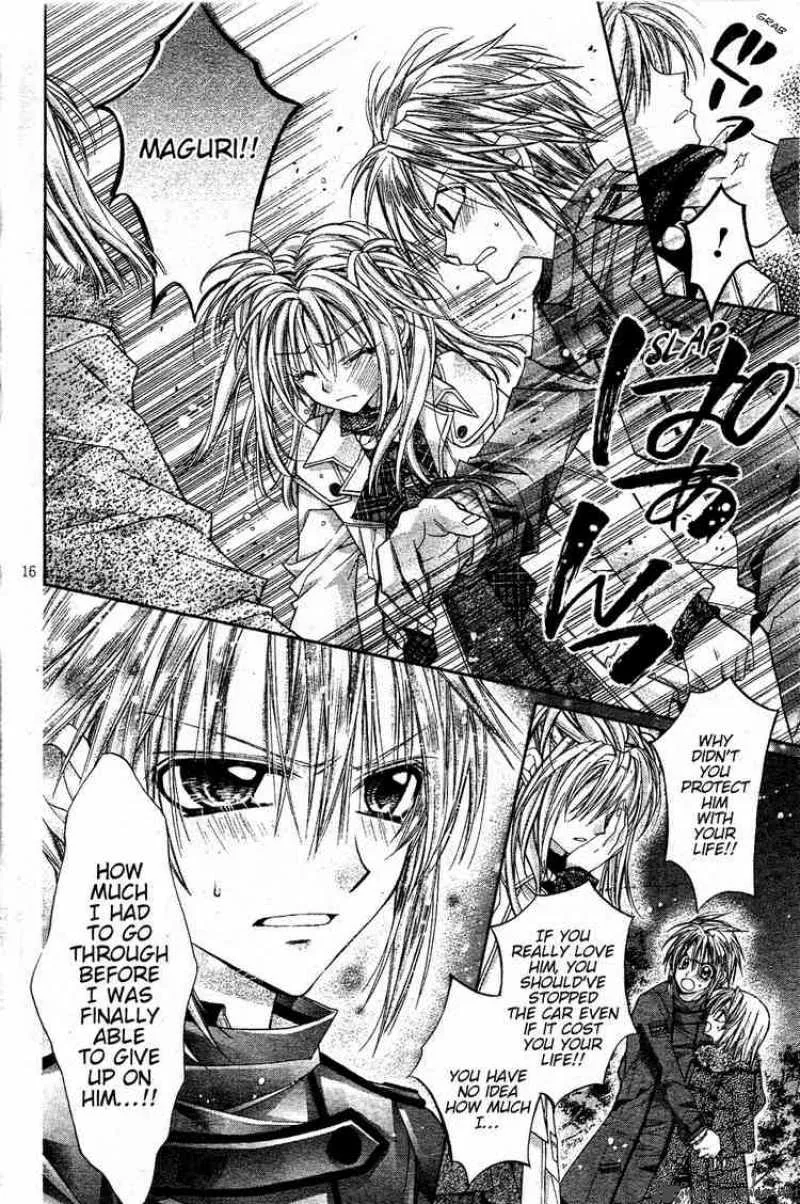 Shinshi Doumei Cross Chapter 42 page 17