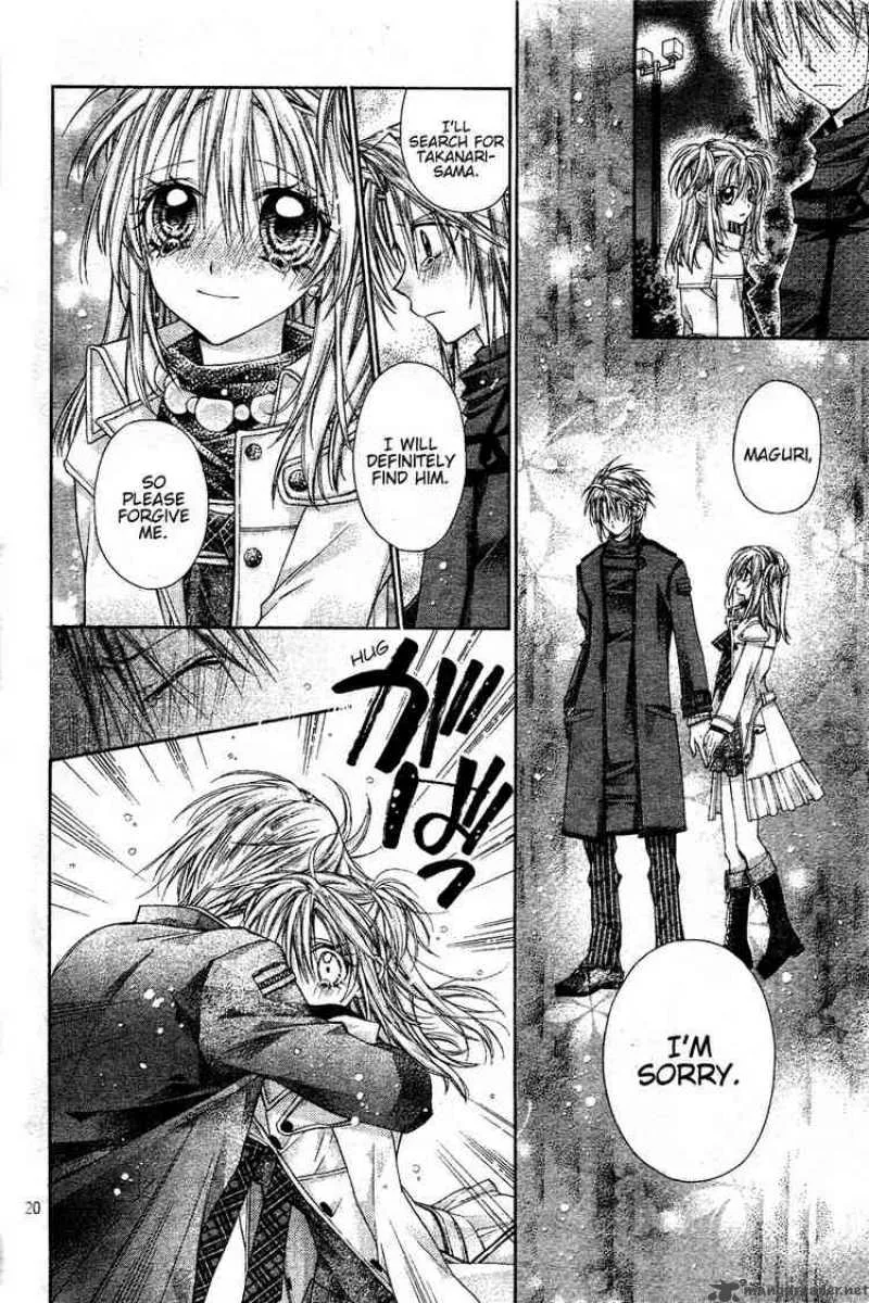 Shinshi Doumei Cross Chapter 42 page 21