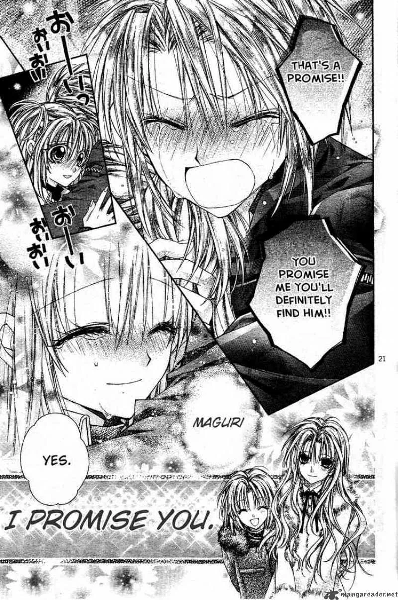 Shinshi Doumei Cross Chapter 42 page 22
