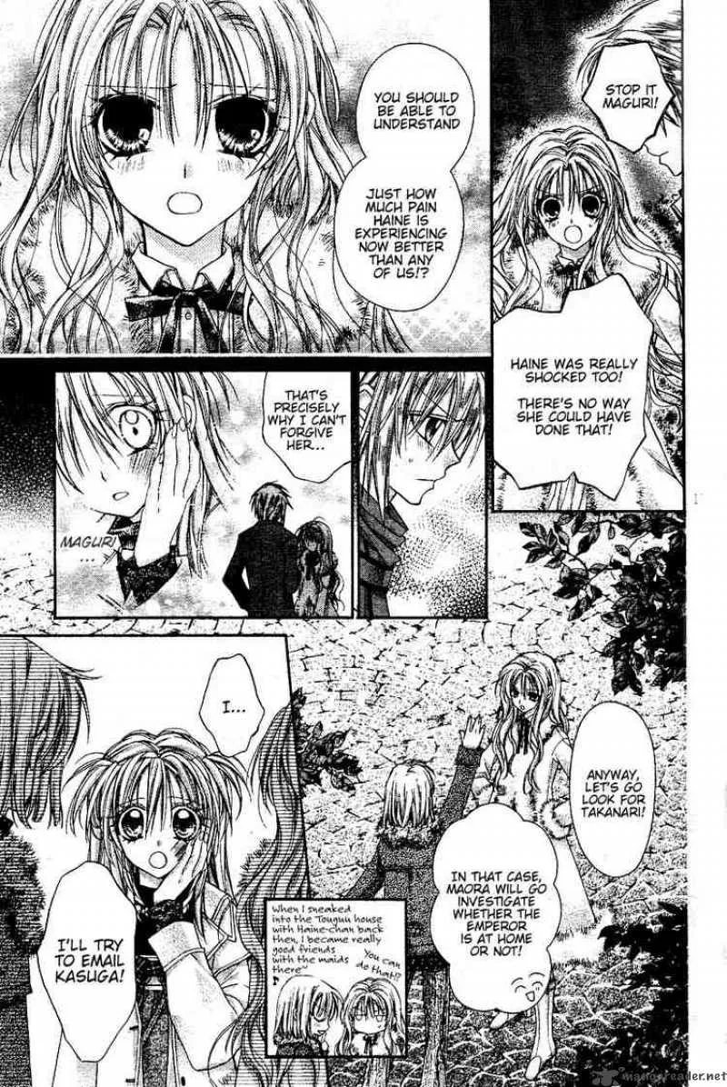 Shinshi Doumei Cross Chapter 42 page 18