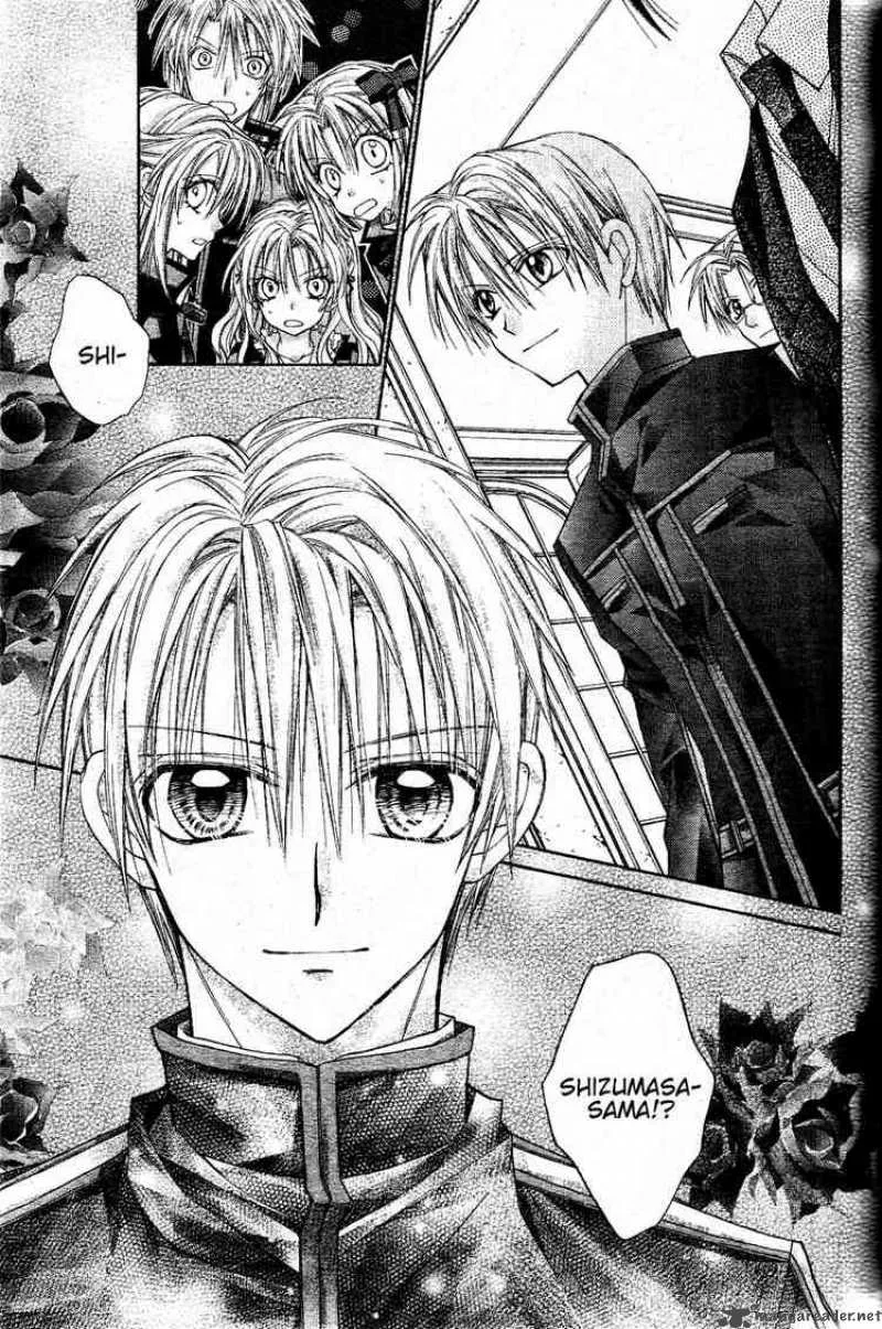 Shinshi Doumei Cross Chapter 42 page 24