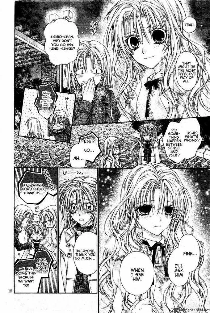 Shinshi Doumei Cross Chapter 42 page 19