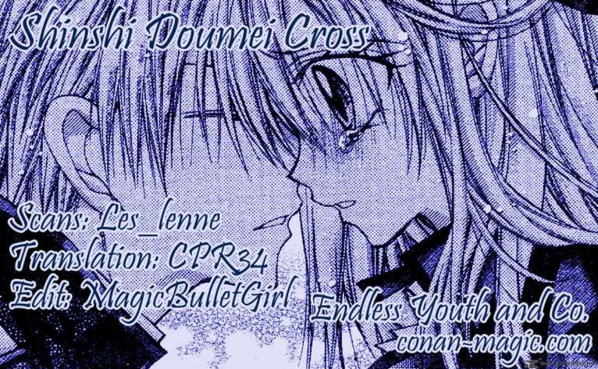 Shinshi Doumei Cross Chapter 42 page 33