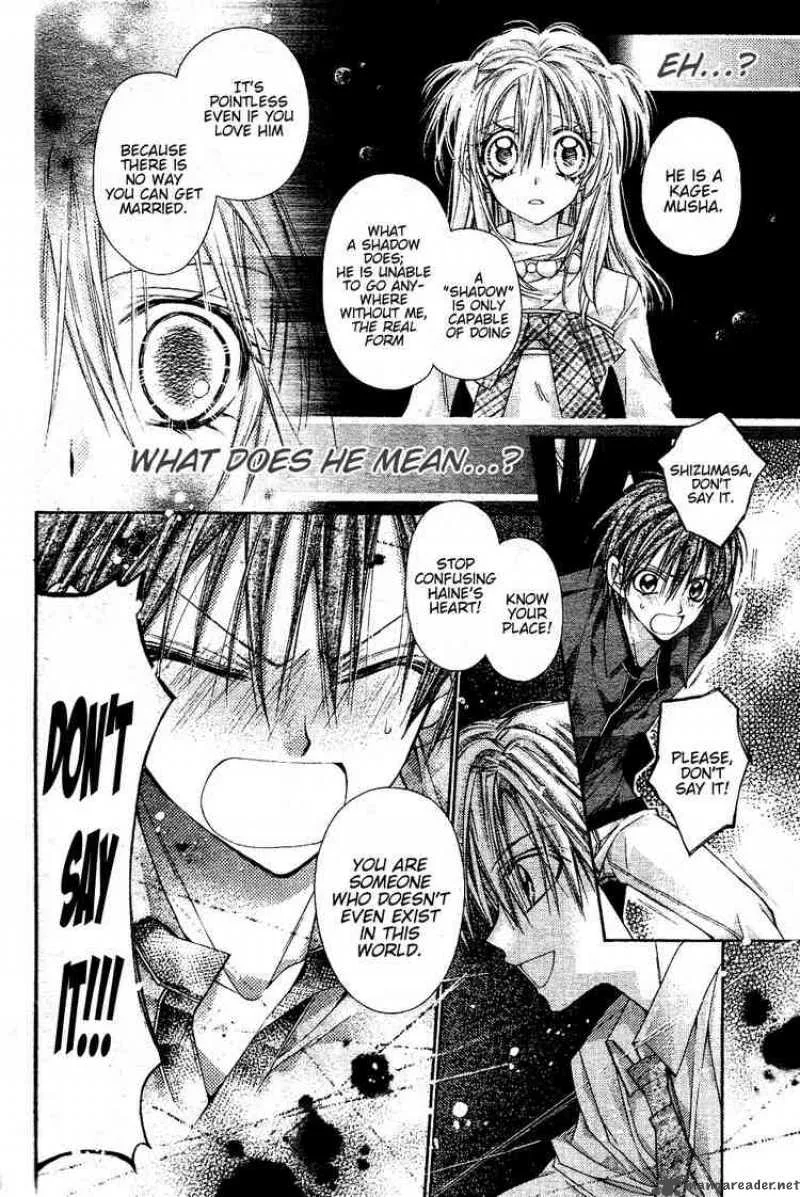Shinshi Doumei Cross Chapter 42 page 7