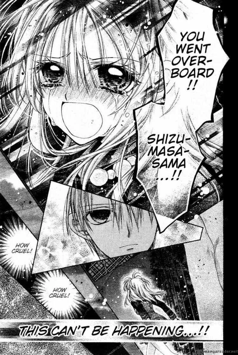Shinshi Doumei Cross Chapter 42 page 12