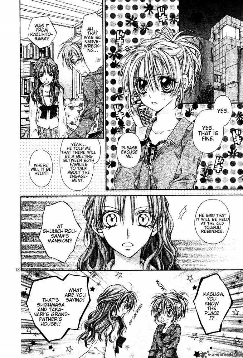 Shinshi Doumei Cross Chapter 43 page 19