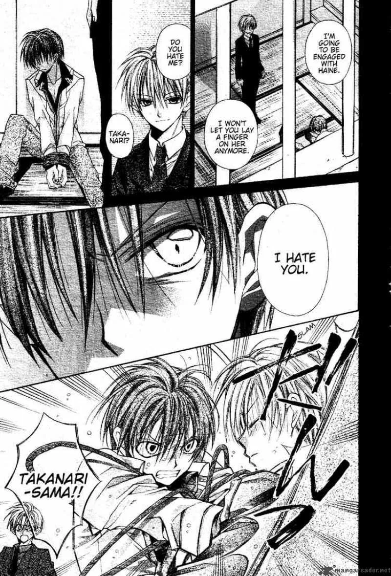 Shinshi Doumei Cross Chapter 43 page 24