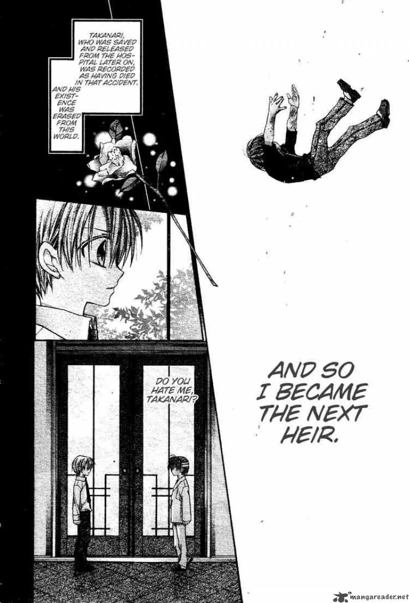 Shinshi Doumei Cross Chapter 43 page 17