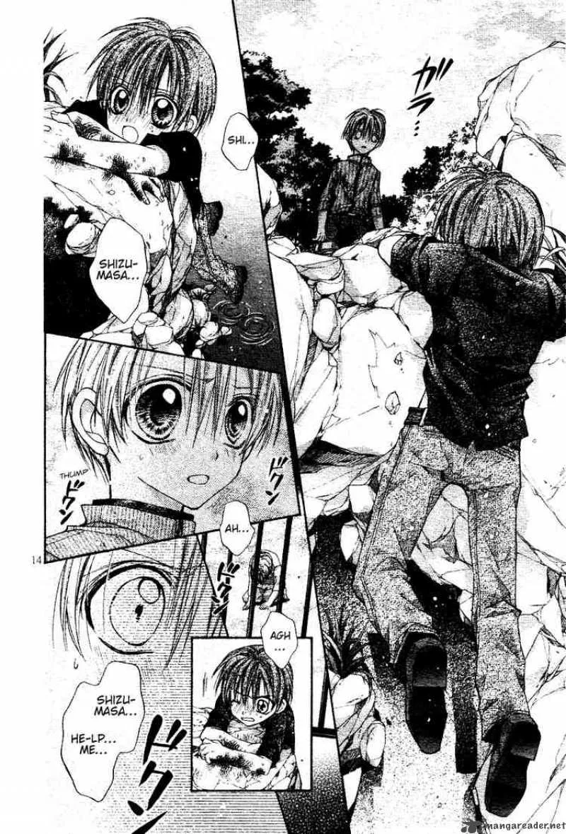 Shinshi Doumei Cross Chapter 43 page 15