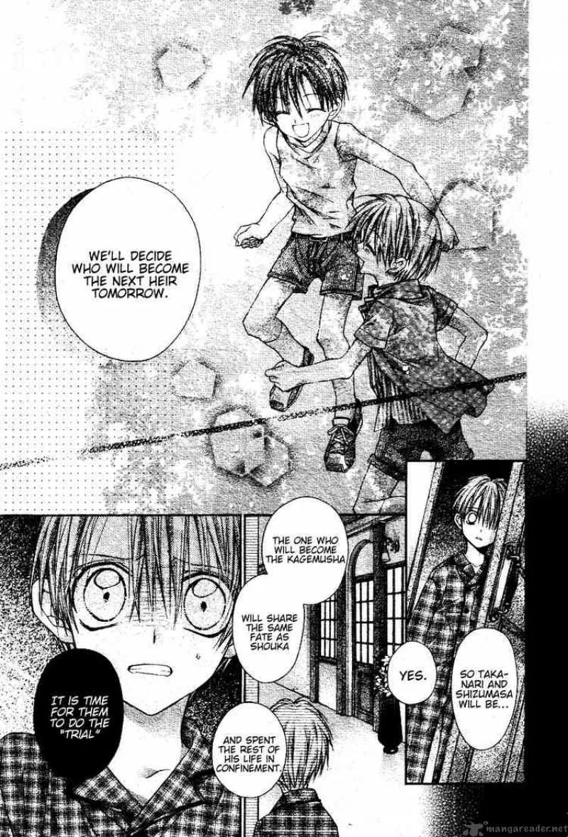 Shinshi Doumei Cross Chapter 43 page 8