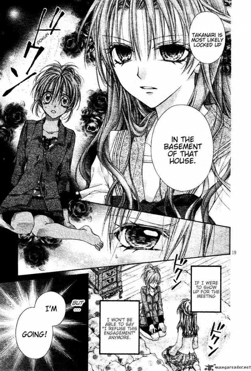 Shinshi Doumei Cross Chapter 43 page 20
