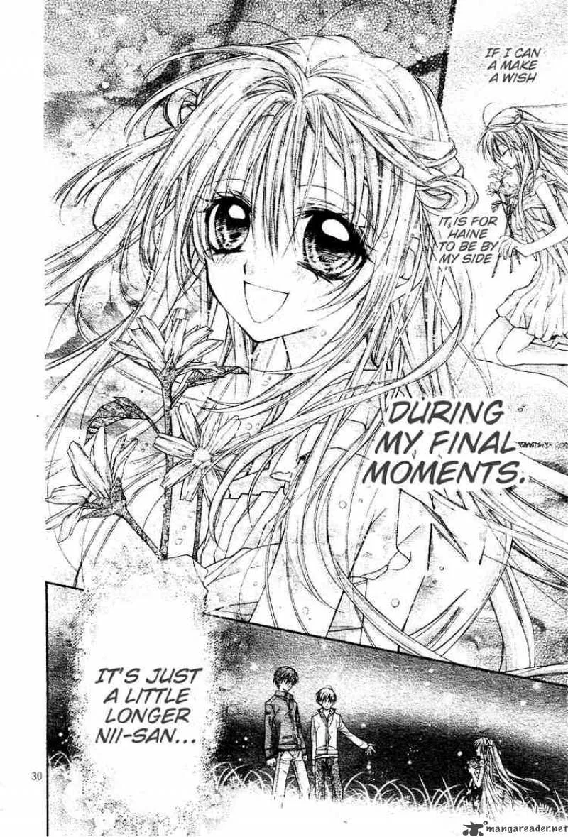 Shinshi Doumei Cross Chapter 43 page 31