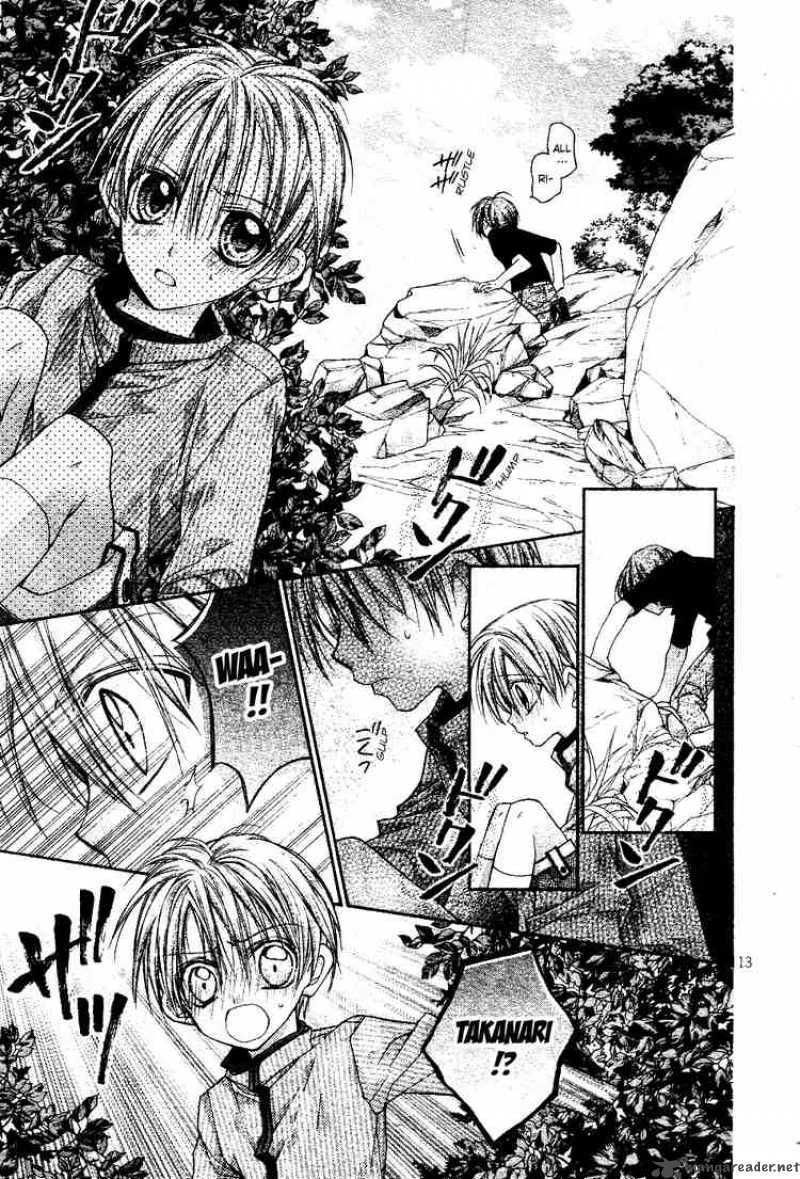 Shinshi Doumei Cross Chapter 43 page 14