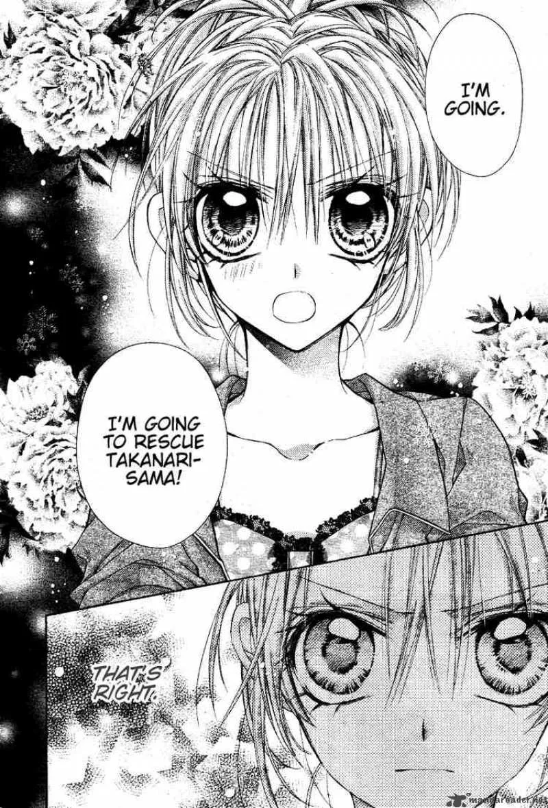 Shinshi Doumei Cross Chapter 43 page 21