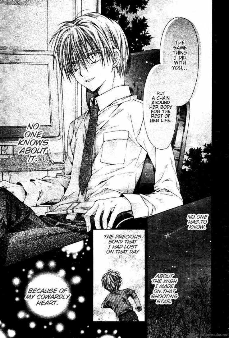 Shinshi Doumei Cross Chapter 43 page 6