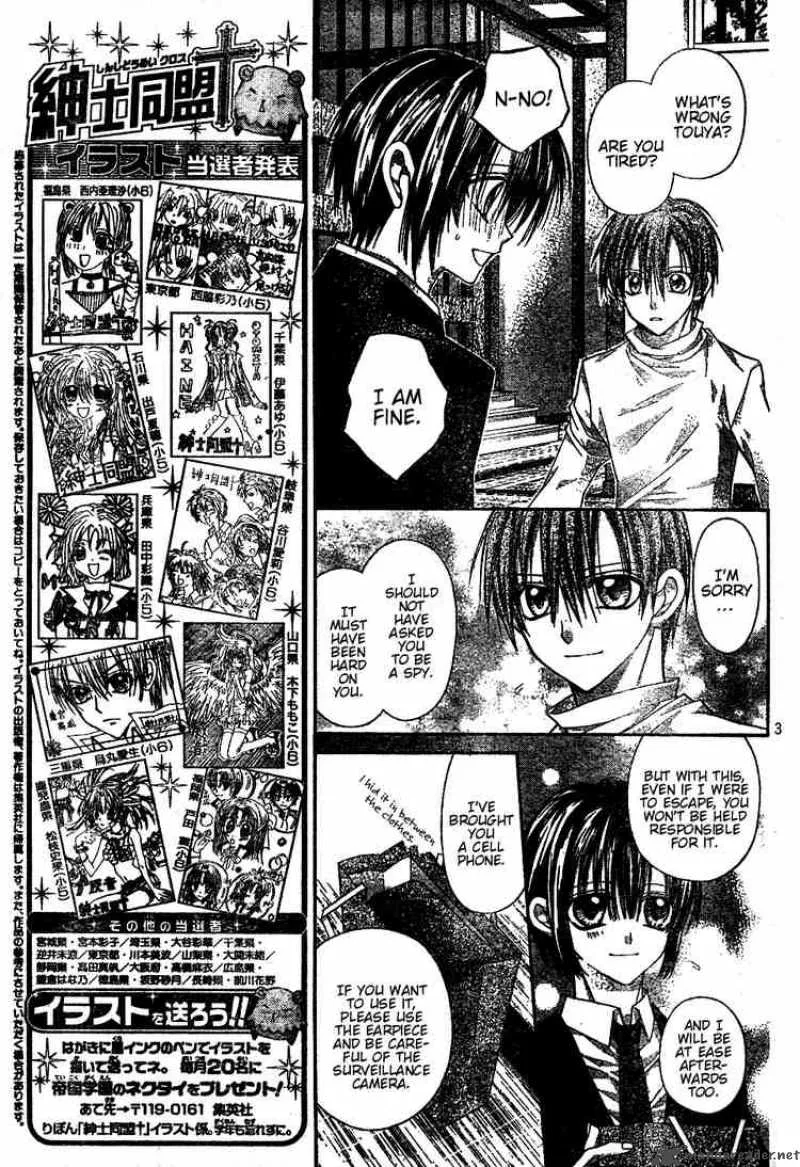 Shinshi Doumei Cross Chapter 44 page 4