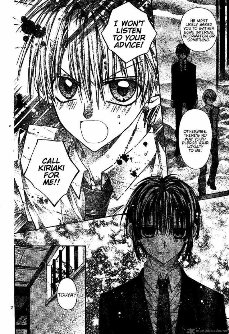 Shinshi Doumei Cross Chapter 44 page 3