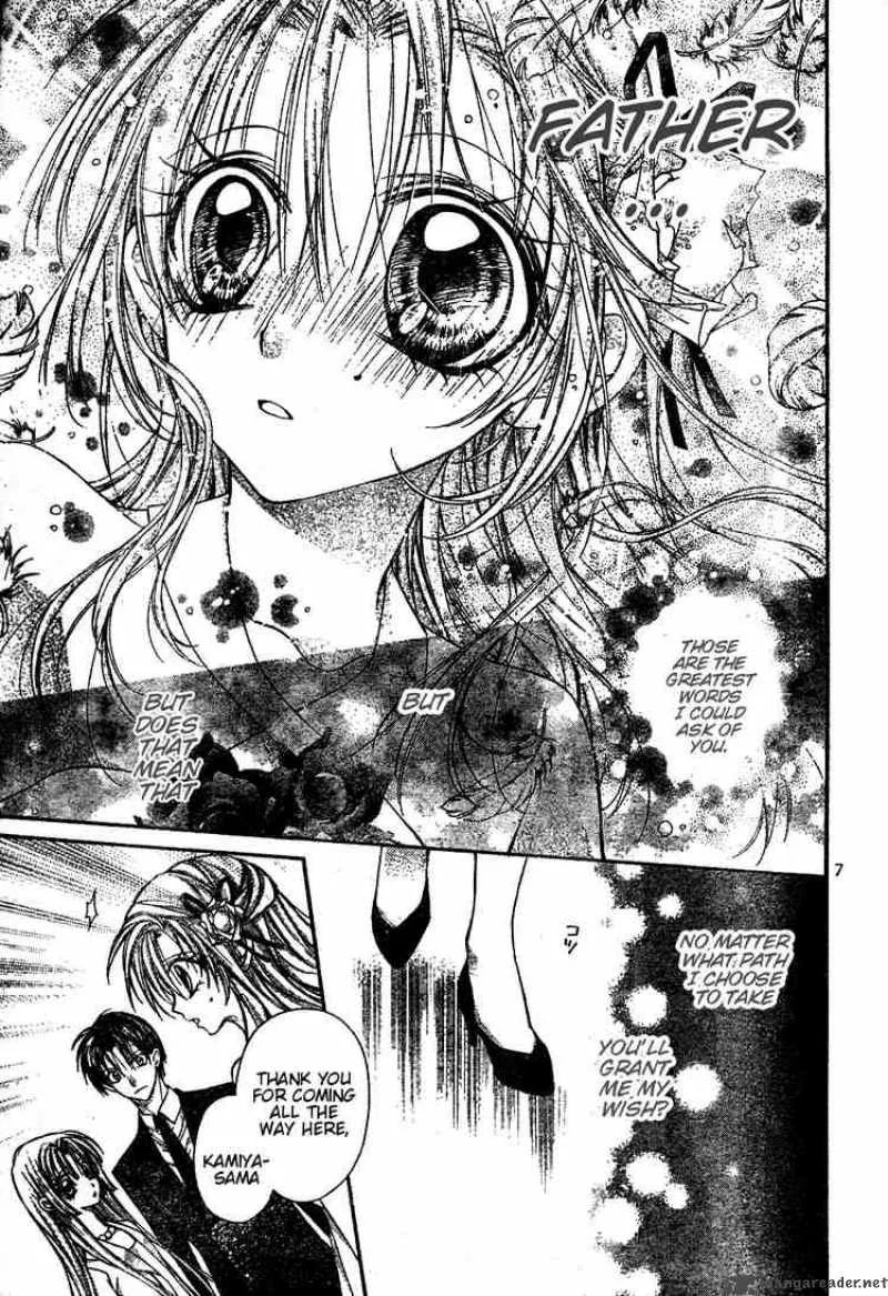 Shinshi Doumei Cross Chapter 44 page 8