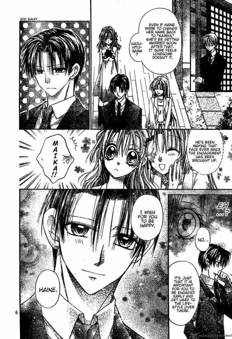 Shinshi Doumei Cross Chapter 44 page 7