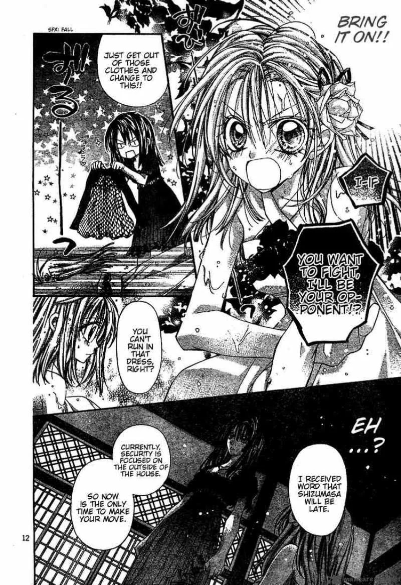 Shinshi Doumei Cross Chapter 44 page 13