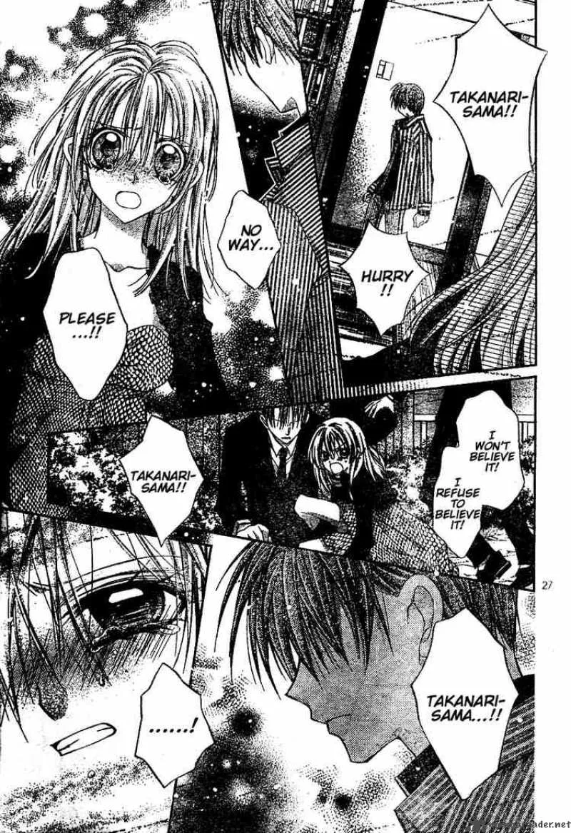 Shinshi Doumei Cross Chapter 44 page 28