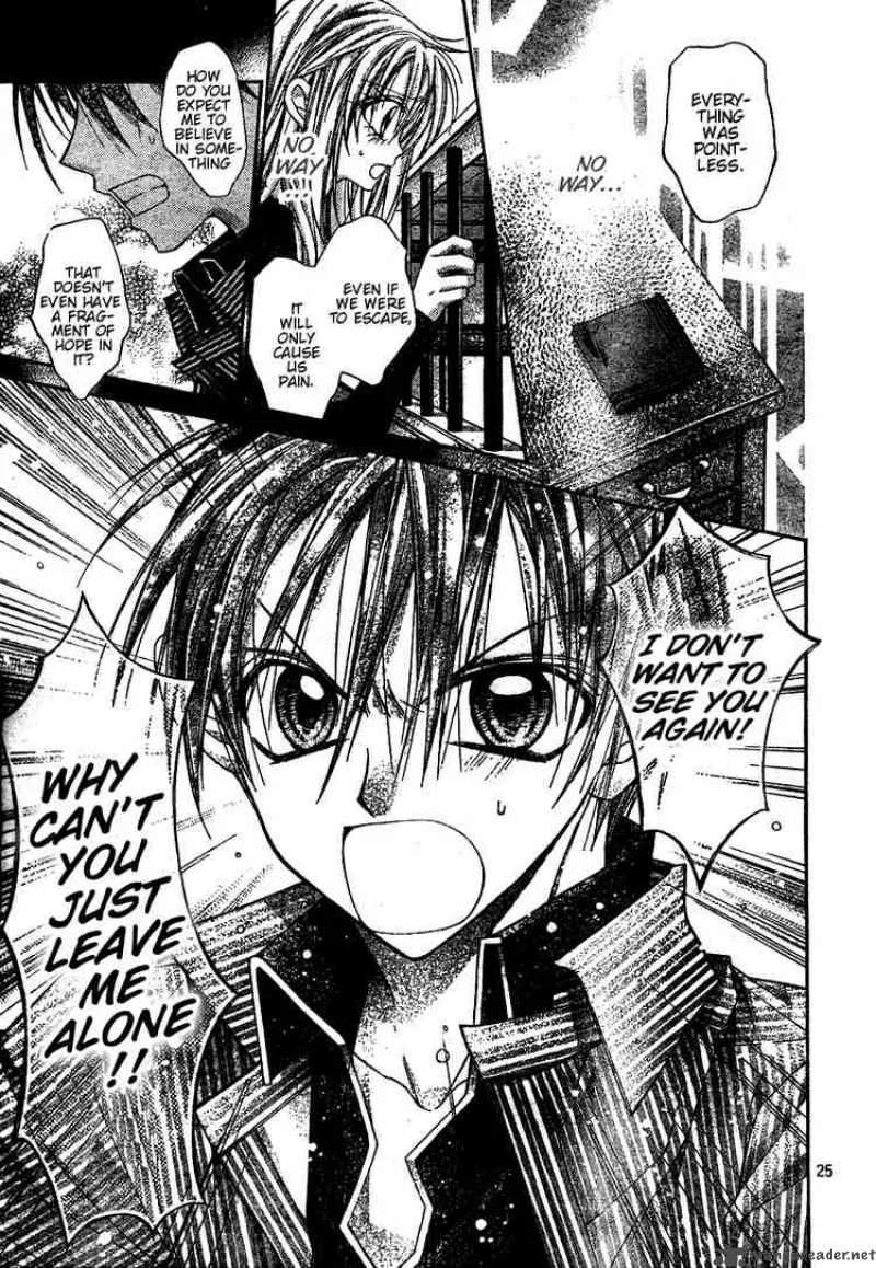 Shinshi Doumei Cross Chapter 44 page 26