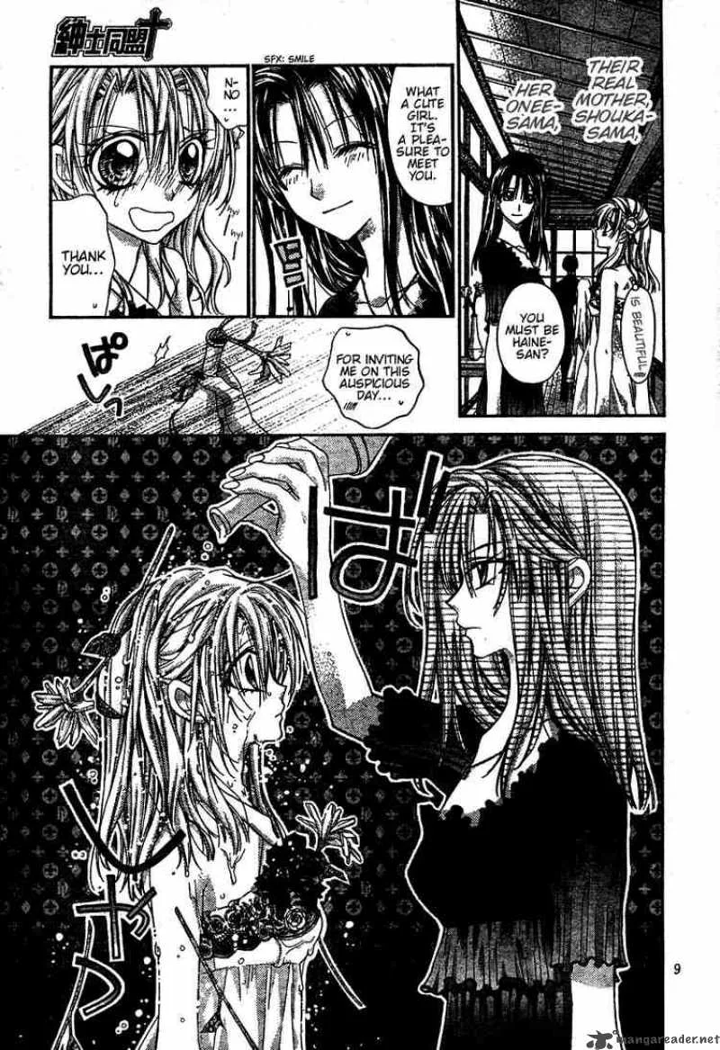 Shinshi Doumei Cross Chapter 44 page 10