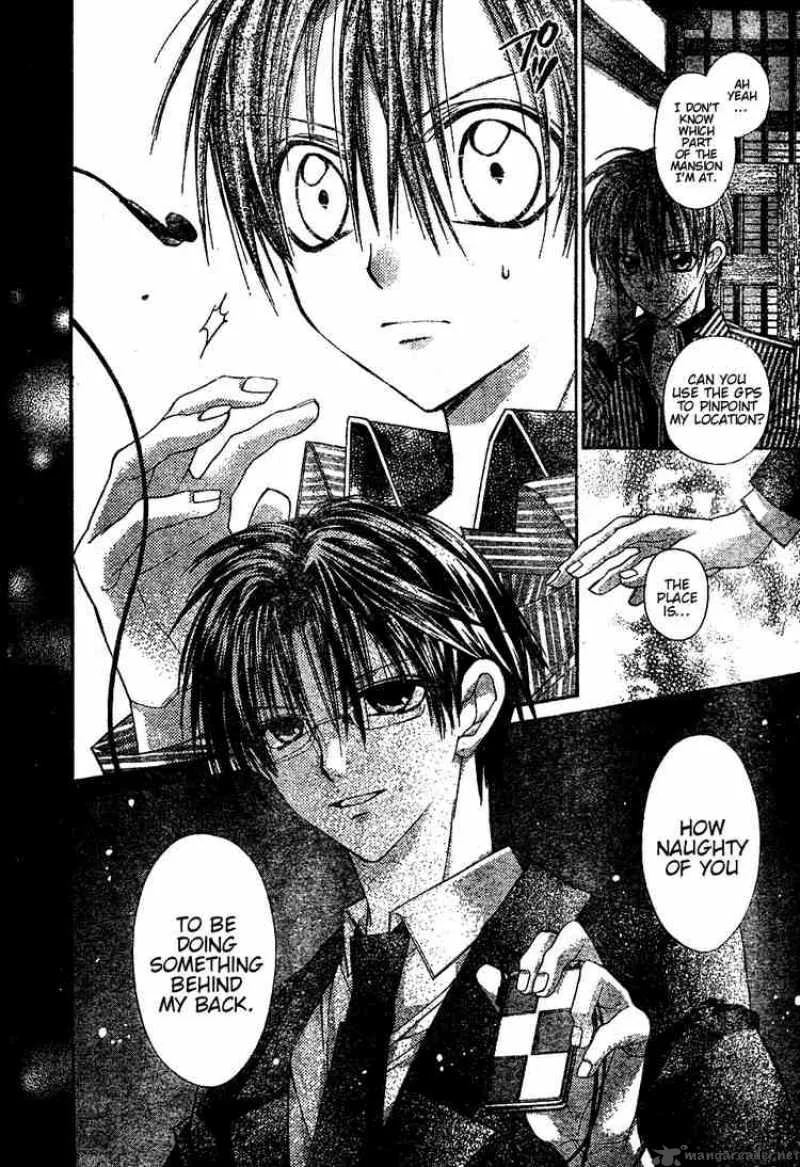 Shinshi Doumei Cross Chapter 44 page 15