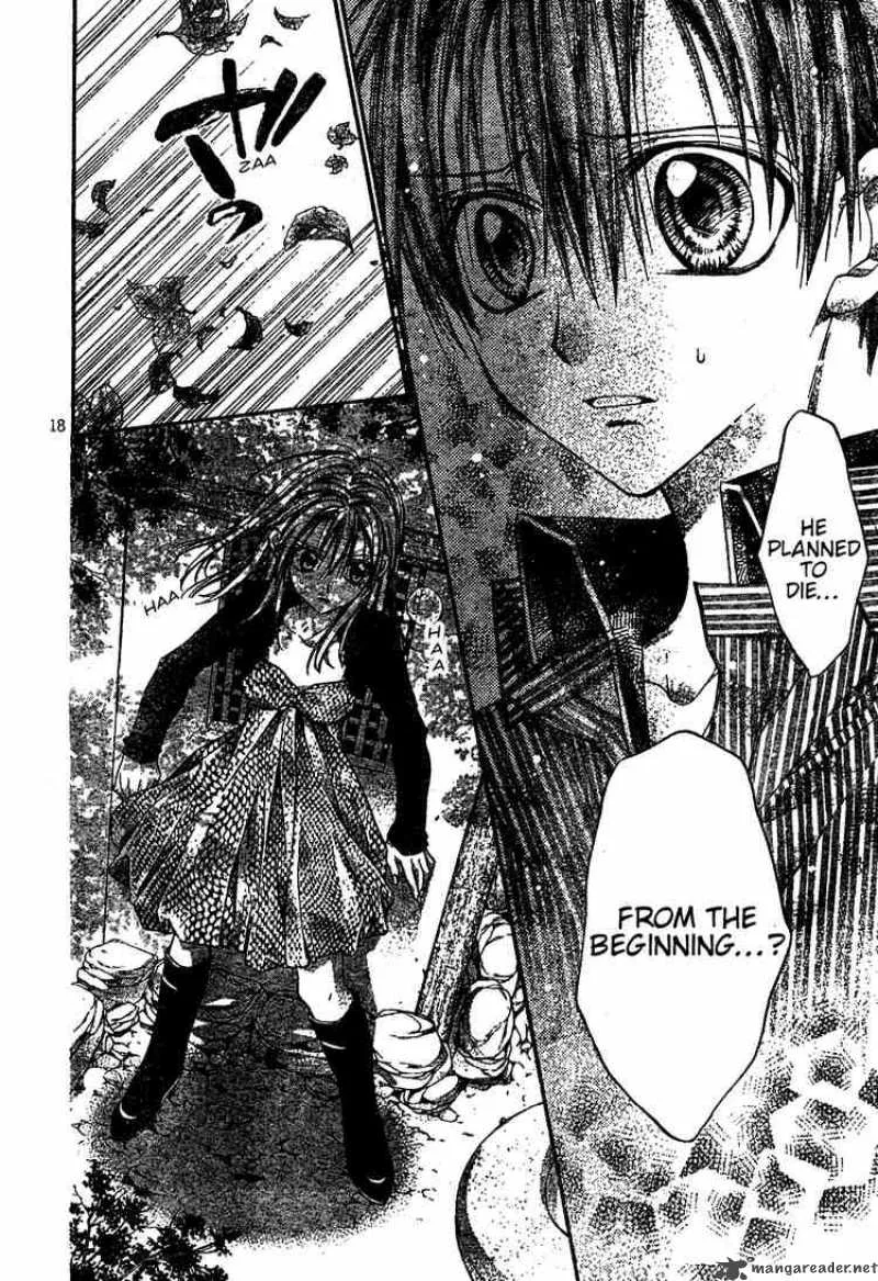 Shinshi Doumei Cross Chapter 44 page 19