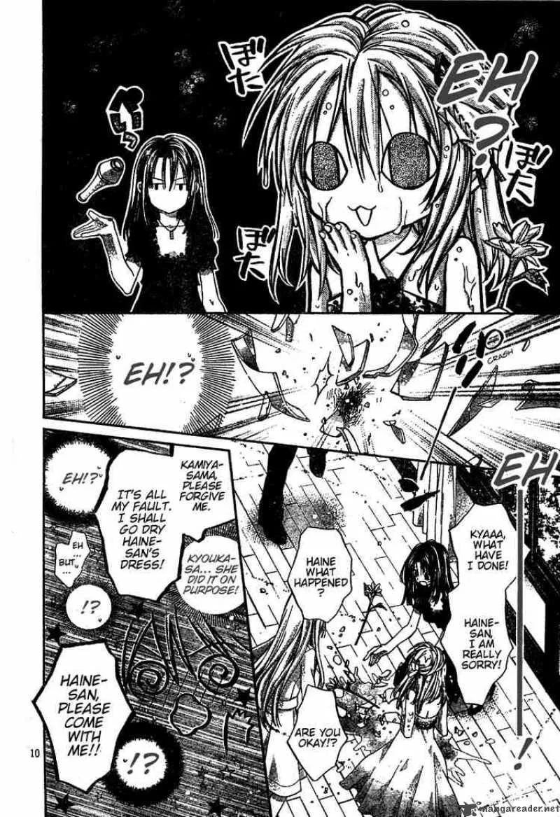 Shinshi Doumei Cross Chapter 44 page 11
