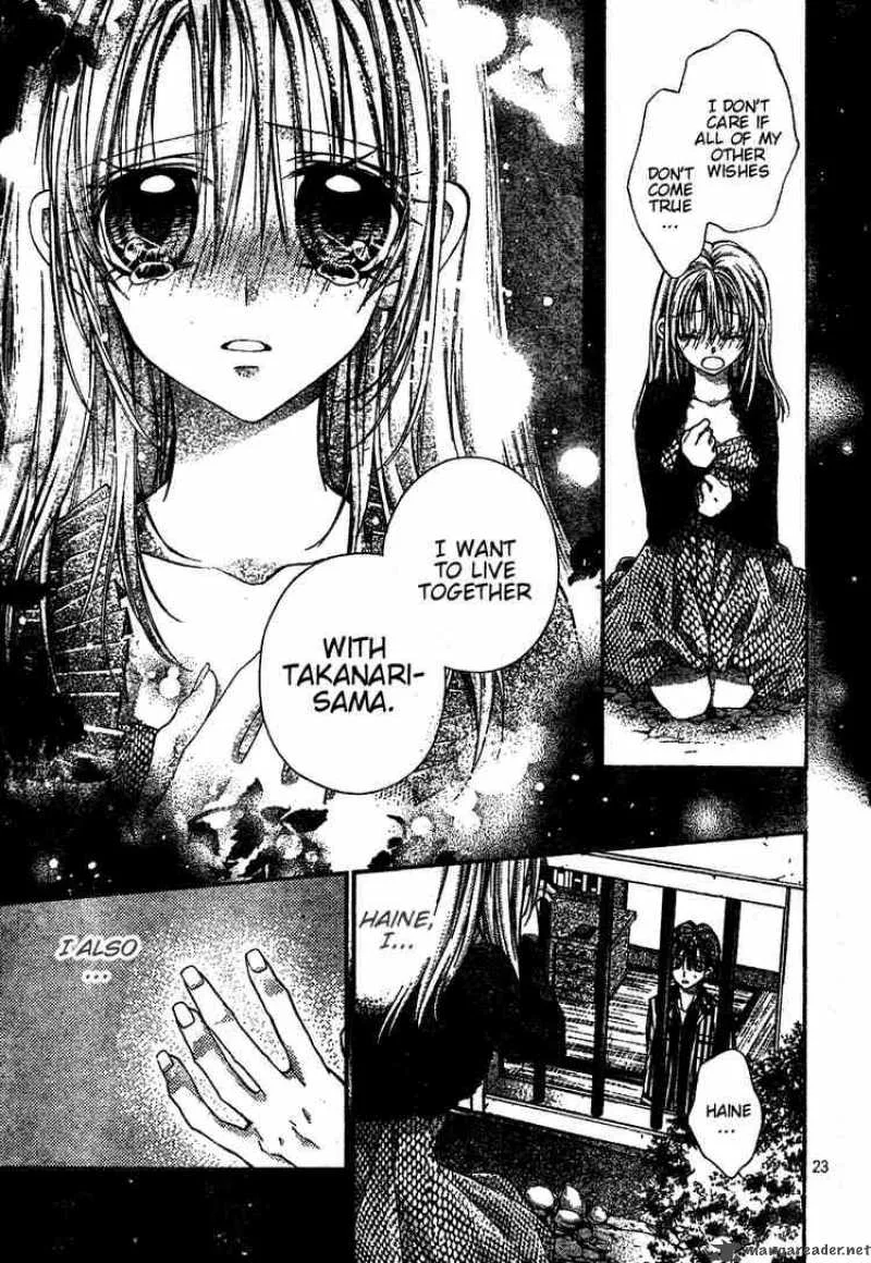 Shinshi Doumei Cross Chapter 44 page 24