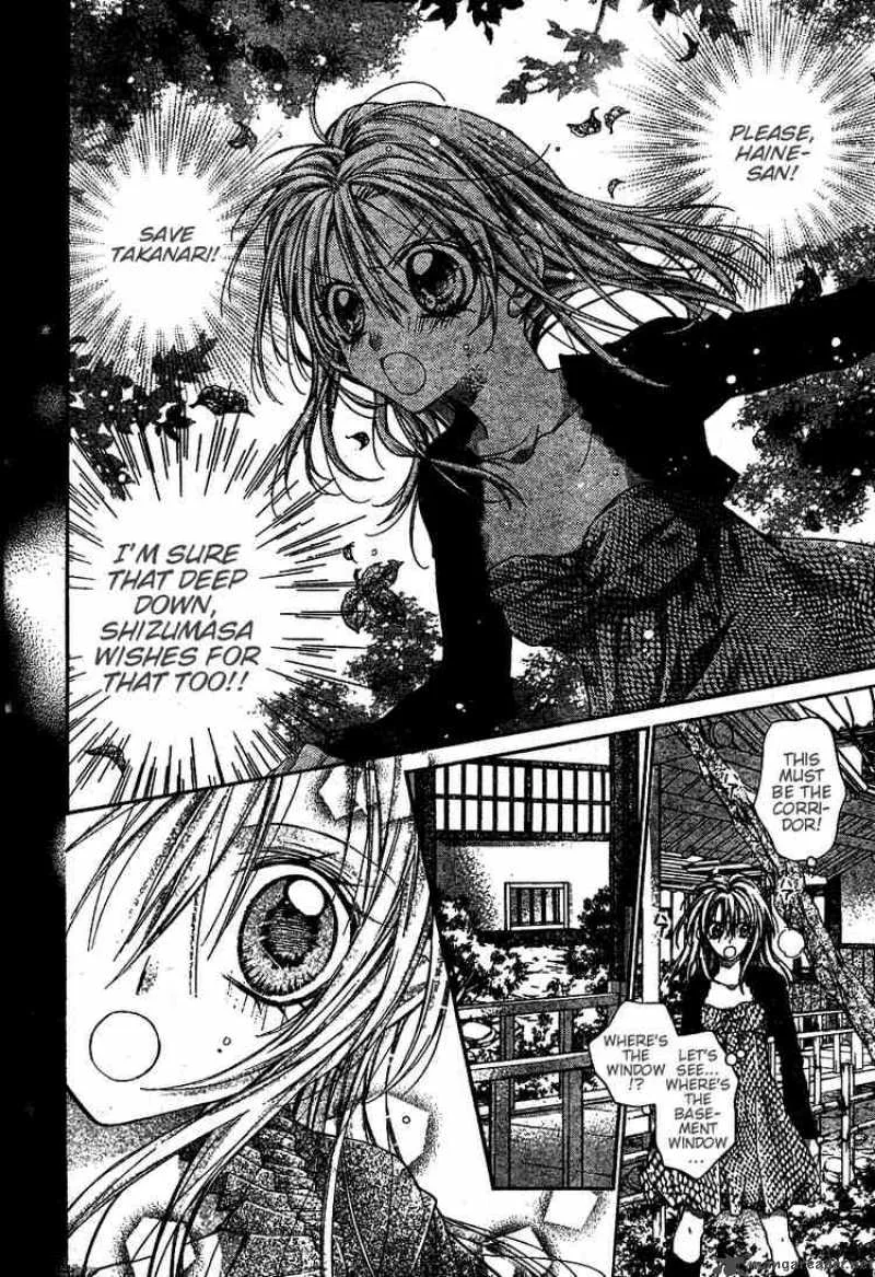 Shinshi Doumei Cross Chapter 44 page 21