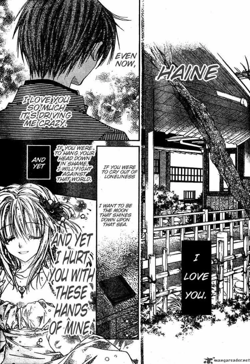 Shinshi Doumei Cross Chapter 44 page 30