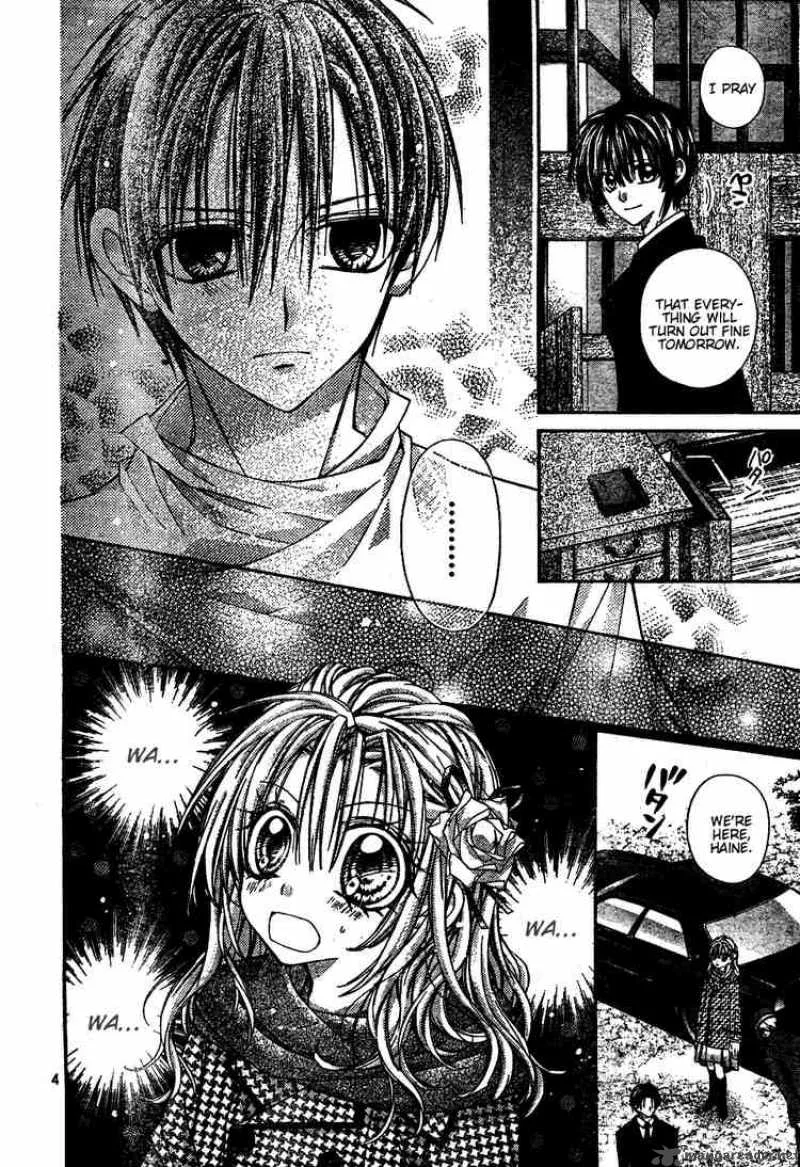 Shinshi Doumei Cross Chapter 44 page 5