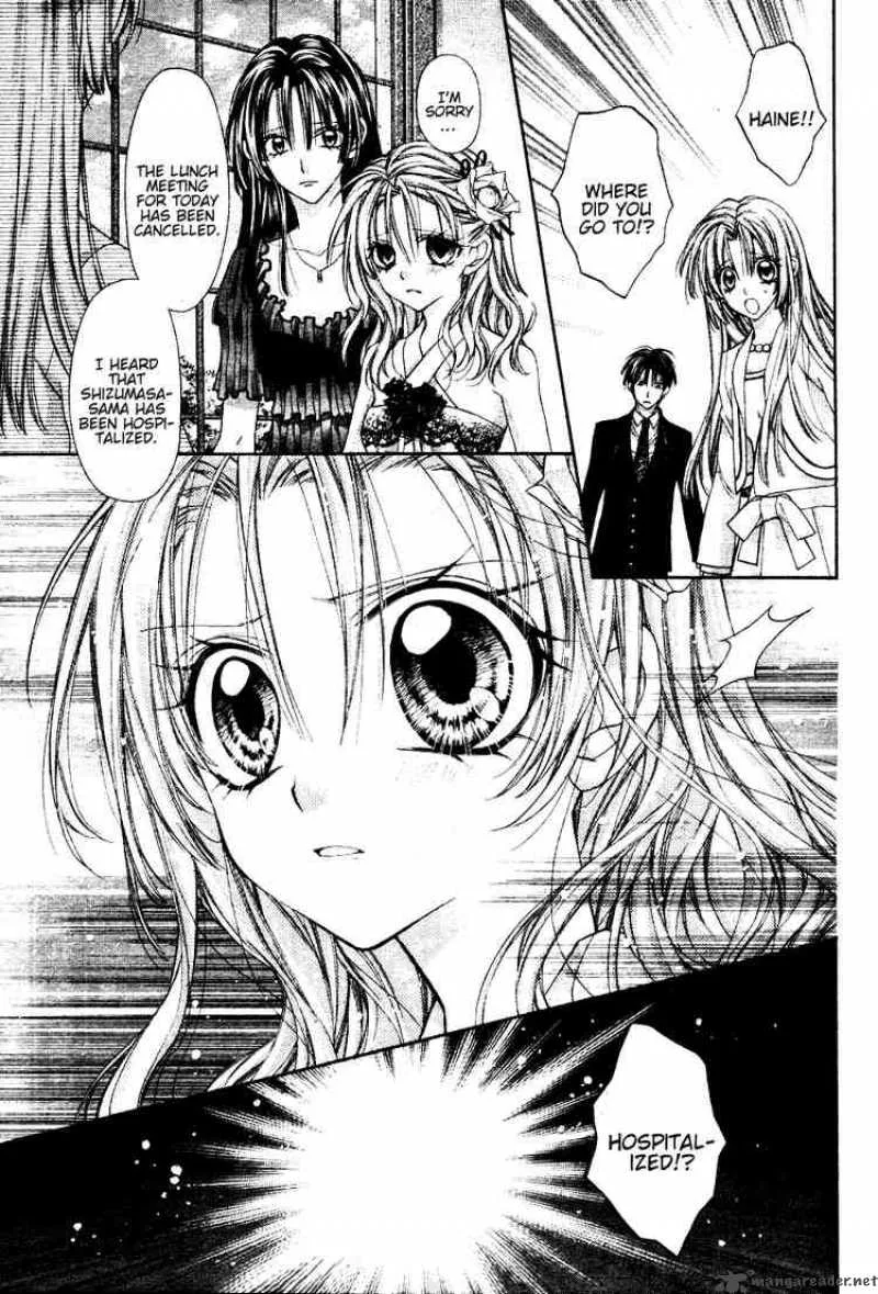 Shinshi Doumei Cross Chapter 45 page 2