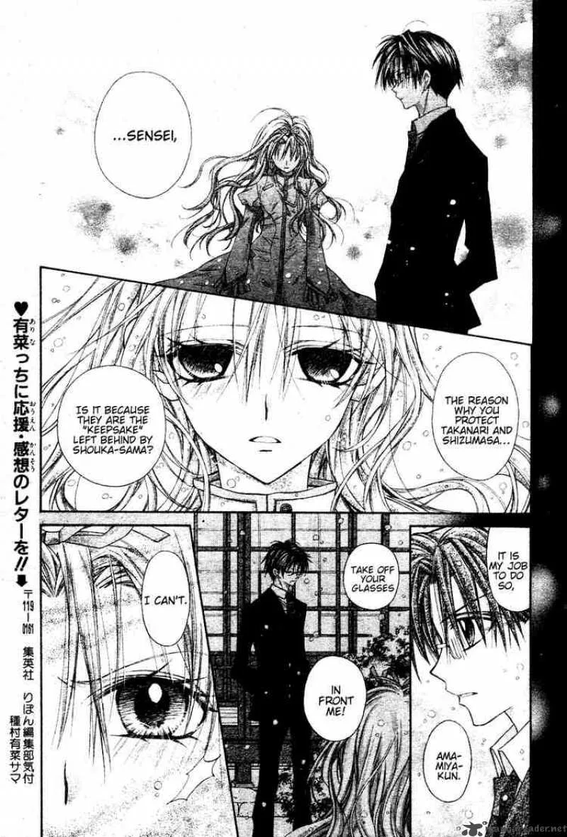 Shinshi Doumei Cross Chapter 45 page 19