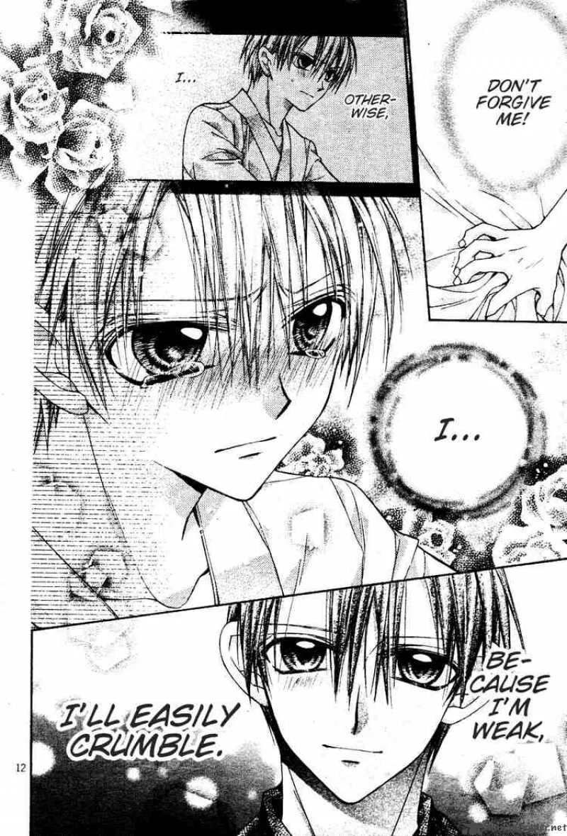 Shinshi Doumei Cross Chapter 45 page 12