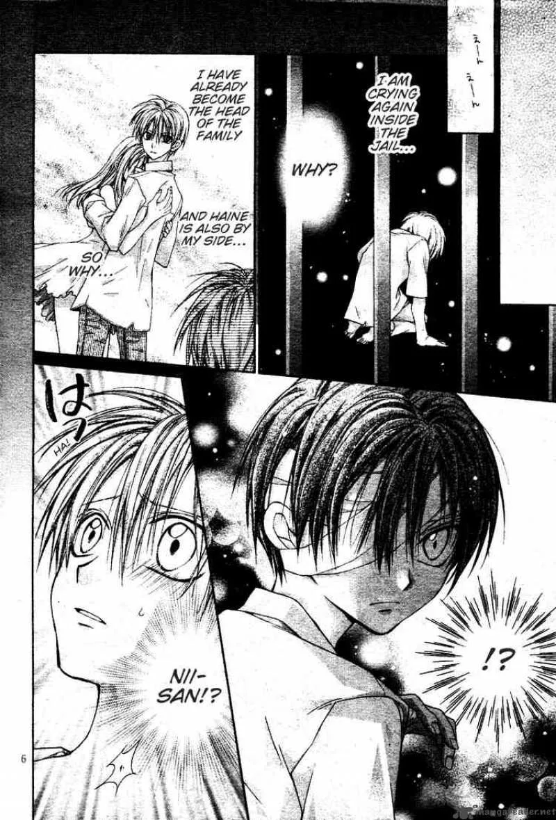 Shinshi Doumei Cross Chapter 45 page 6