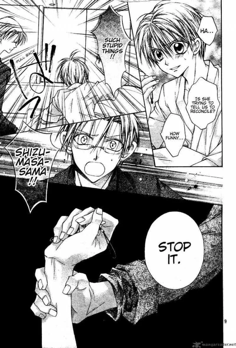 Shinshi Doumei Cross Chapter 45 page 9