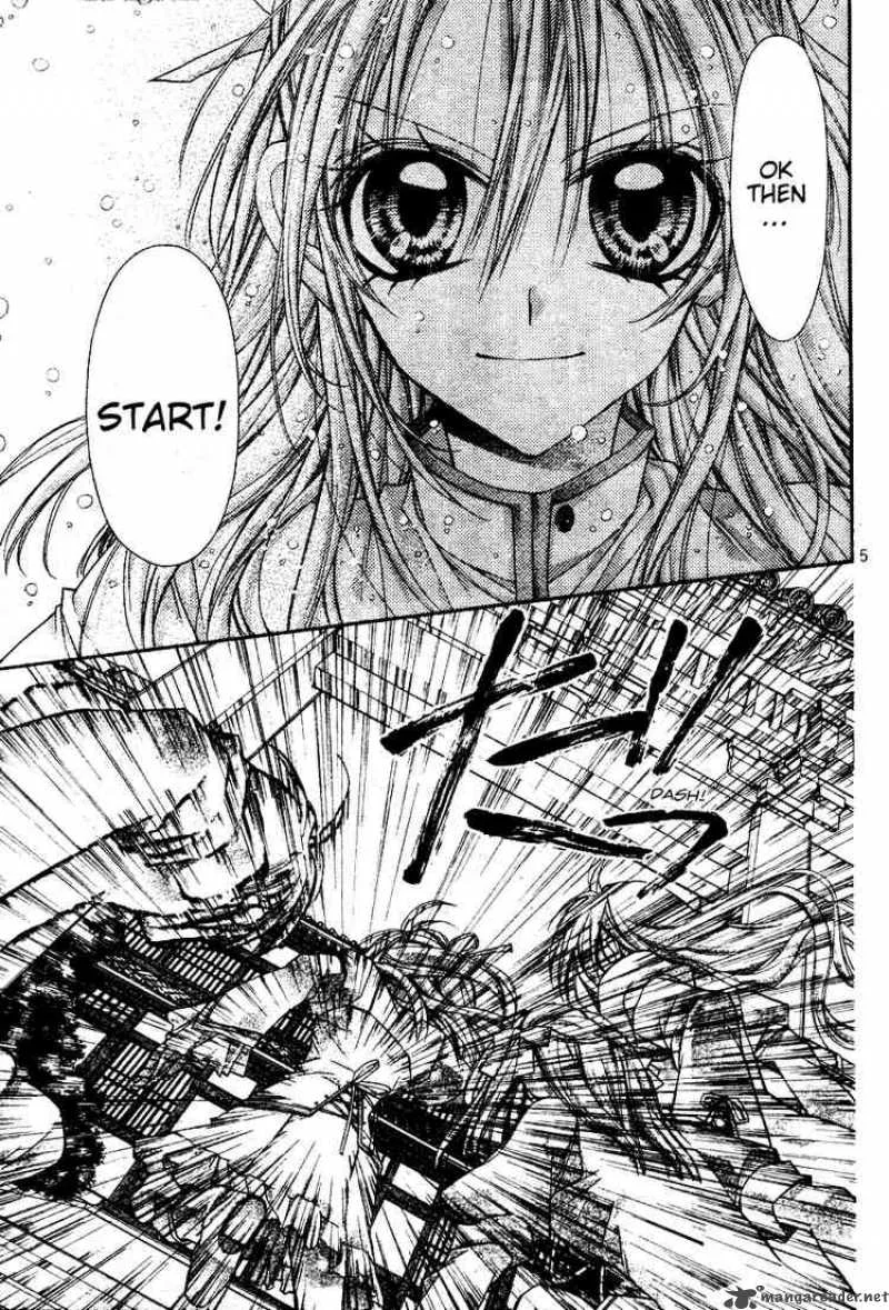 Shinshi Doumei Cross Chapter 45 page 5