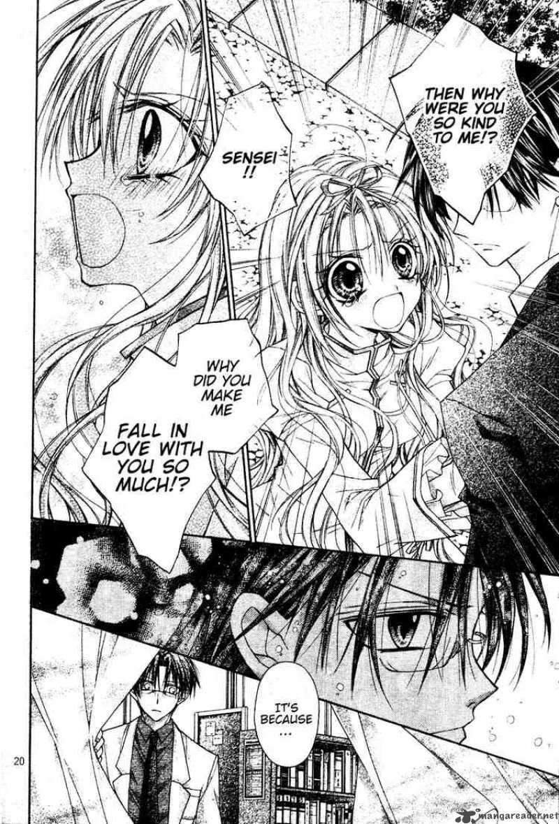 Shinshi Doumei Cross Chapter 45 page 20