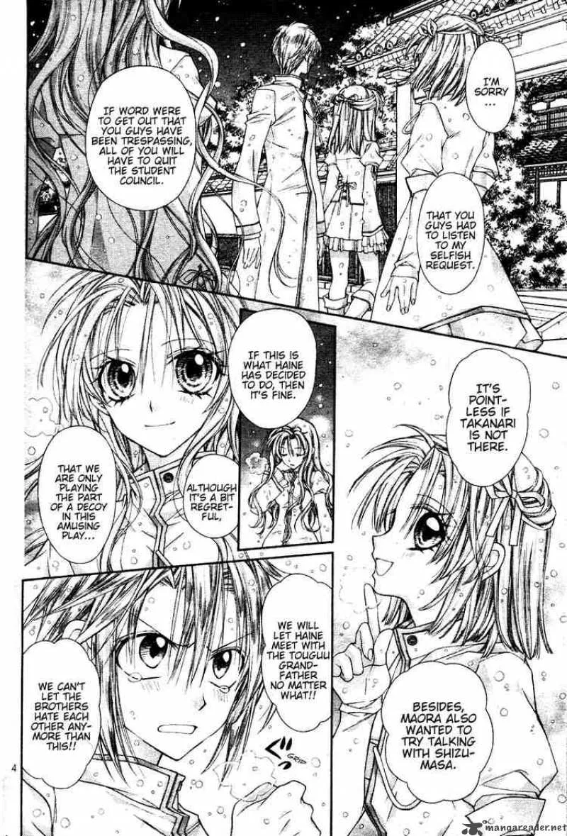 Shinshi Doumei Cross Chapter 45 page 4