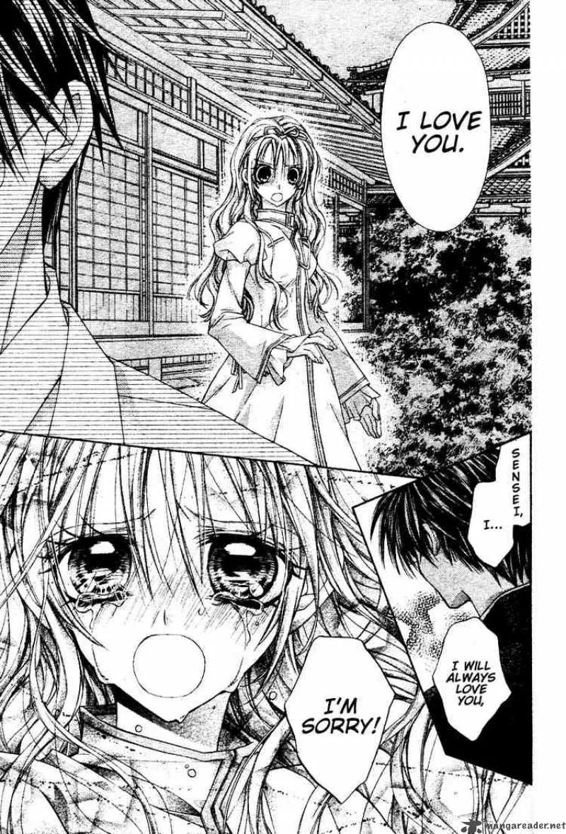 Shinshi Doumei Cross Chapter 45 page 23