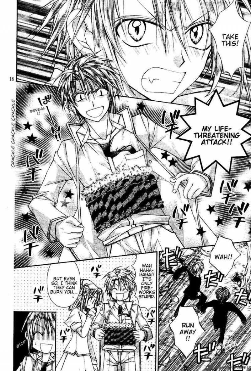 Shinshi Doumei Cross Chapter 45 page 16