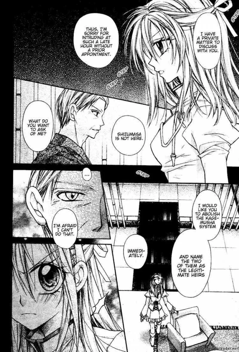Shinshi Doumei Cross Chapter 45 page 28