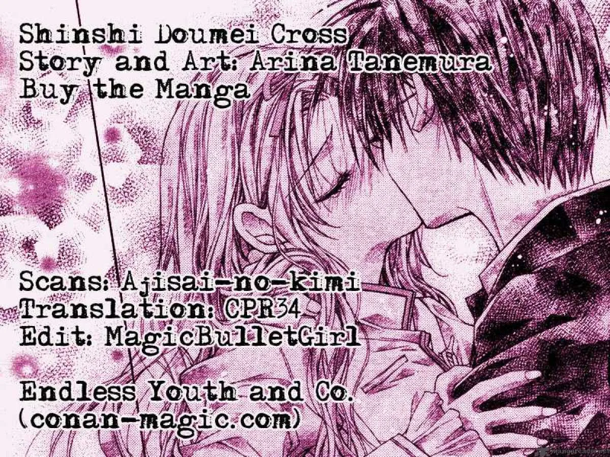 Shinshi Doumei Cross Chapter 45 page 32