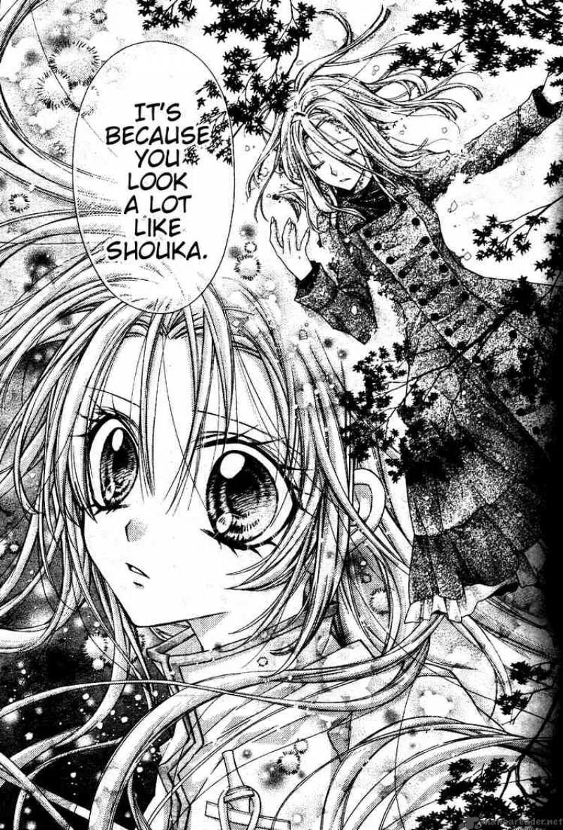 Shinshi Doumei Cross Chapter 45 page 21